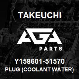 Y158601-51570 Takeuchi PLUG (COOLANT WATER) | AGA Parts