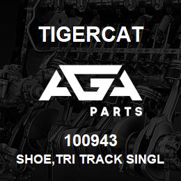 100943 Tigercat SHOE,TRI TRACK SINGLE GROUSER 28'' RH | AGA Parts