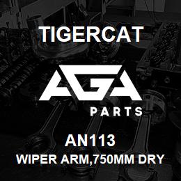 AN113 Tigercat WIPER ARM,750MM DRY | AGA Parts