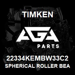 22334KEMBW33C2 Timken SPHERICAL ROLLER BEARINGS - BRASS CAGE | AGA Parts