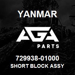 729938-01000 Yanmar SHORT BLOCK ASSY | AGA Parts