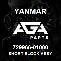 729966-01000 Yanmar SHORT BLOCK ASSY | AGA Parts