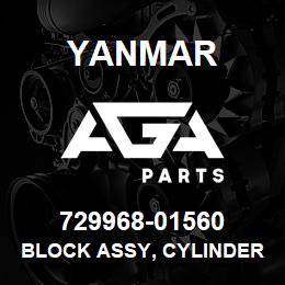 729968-01560 Yanmar BLOCK ASSY, CYLINDER | AGA Parts