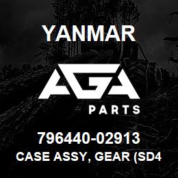 796440-02913 Yanmar CASE ASSY, GEAR (SD40/SD50) | AGA Parts