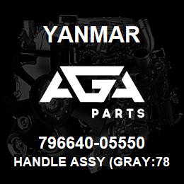 796640-05550 Yanmar HANDLE ASSY (GRAY:78 | AGA Parts