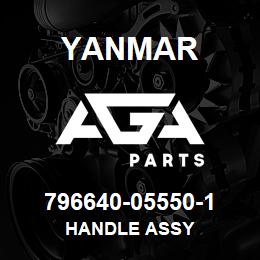 796640-05550-1 Yanmar handle assy | AGA Parts