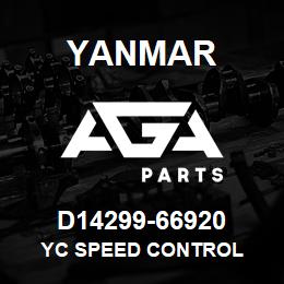 D14299-66920 Yanmar YC speed control | AGA Parts