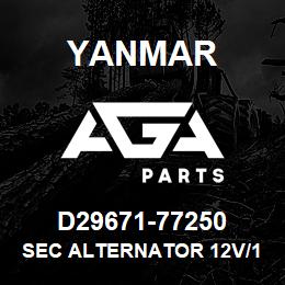 D29671-77250 Yanmar Sec alternator 12V/130A 4JH4-(H)te | AGA Parts