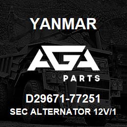 D29671-77251 Yanmar Sec alternator 12V/130A 4JH4-(H)TE | AGA Parts