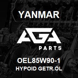 OEL85W90-1 Yanmar Hypoid Getr.├Цl | AGA Parts