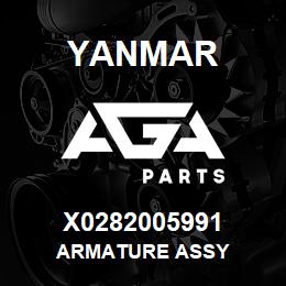 X0282005991 Yanmar ARMATURE ASSY | AGA Parts